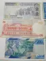 БАНКНОТИ 50 КВАЧИ , снимка 7