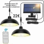 Двойни соларни LED висящи лампи с дистанционно управление , снимка 1