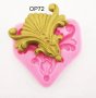ОР72 Винтидж едър орнамент силиконов молд форма за фондан шоколад декор гипс, снимка 1 - Форми - 32175608
