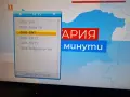 FUJIONKYO FT-600 HD (FT600HD) HD цифров телевизионен приемник / USB записващо устройство, снимка 9