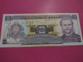 Банкнота Хондурас-15655, снимка 2