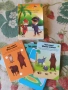 Аерофлот комплект занимателни игри , снимка 8