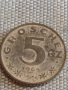Четири монети стари редки грошове, пфенинг Австрия, Германия за КОЛЕКЦИЯ 31461, снимка 2