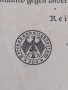 Райх банкнота 1922г. Стара рядка уникат за колекционери 28222, снимка 3