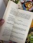 Много книги за билки. Всяка по 5 лв. , снимка 8