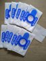 Торбички филтри за прахосмукачки AEG , снимка 1 - Прахосмукачки - 29359816