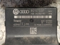 Модул централно Gateway Audi VW Seat Skoda 1K0907530A, снимка 4