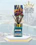 Ароматизатори за дома - Gold Stone - Premium Reed Diffuser, снимка 5