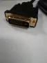 Кабел HDMI DVI, снимка 2