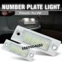 Лед плафони за регистрационен номер VOLKSWAGEN SKODA *LED CANBUS*, снимка 2