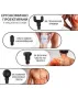 ❌️ МУСКОЛЕН МАСАЖОР БЕЗЖИЧЕН ПИСТОЛЕТ FASCIAL GUN, снимка 6
