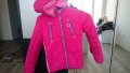 розово яке 122см, снимка 2