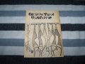 "Седерастика Вулгарис" издание 1994г. с автограф, снимка 2
