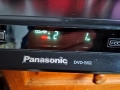 ТОП ЦЕНА! Panasonic S52 DVD HDMI, снимка 10