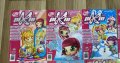 НАМАЛЕНИЕ!!!Чисто нови списания на Уинкс (Winx), (Pop Pixie), снимка 1 - Списания и комикси - 34316399