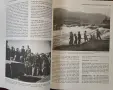The Encyclopedia of Native American Religions, снимка 6