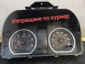 Поправка и ремонт на дисплей километраж за Honda CR-V mk3, снимка 4