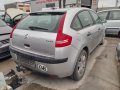 Ситроен ц4 1.4хди citroen c4 1.4hdi на части, снимка 3