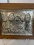 Koziol. Vintage. Картина от калай., снимка 2