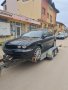 Jaguar X-type 2.1 , 2004 г на части, снимка 2