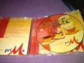 Orient Cafe CD, снимка 3