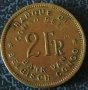 2 франка 1947, Белгийско Конго, снимка 1 - Нумизматика и бонистика - 34296109