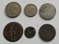 Стари монети - микс