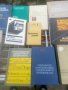 стари руски строителни книги , снимка 1 - Антикварни и старинни предмети - 44224359