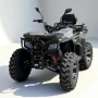 Бензиново АТВ/ATV 250cc/250 кубика Thunder Tourist (Водно Охлаждане), снимка 2