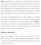 Книги за продан по 5€!, снимка 6
