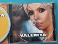 Valeriya – 2008 - Out Of Control(Europop), снимка 4