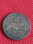 Сребърна монета 50 стотинки 1913г. Царство България Фердинанд първи за колекционери 70991, снимка 4