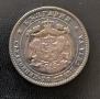 5 стотинки 1881, България, снимка 2