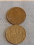 Две монети 3 копейки 1970г. / 20 копейки 1961г. СССР стари редки за КОЛЕКЦИОНЕРИ 39488