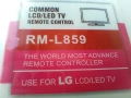 Дистанционно за TV LG, снимка 2