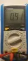 PeakTech multifunction tester 3725 мултиметър, снимка 9
