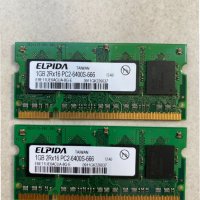 Рам памети за лаптоп ELPIDA 2x1GB 800MHz DDR2, снимка 1 - RAM памет - 30037457