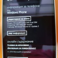 Microsoft Lumia 640 Dual SIM, снимка 3 - Microsoft - 38328490