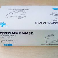 НА ЕДРО! Маски за еднократна употреба/Трислойна предпазни маски/Хирургически маски/Медицинска маска, снимка 4 - Други - 32116397