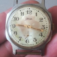 Мъжки часовник ЗИМ. Сделано в СССР. Vintage watch. Механичен механизъм, снимка 1 - Мъжки - 39267568