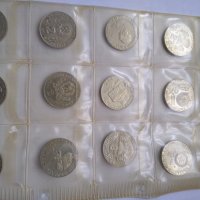 Колекция стари български монети , снимка 2 - Нумизматика и бонистика - 30824215