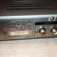 sony st-jx2l stereo tuner made in japan 1112202040 в Ресийвъри, усилватели,  смесителни пултове в гр. Видин - ID31091184 — Bazar.bg