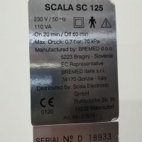 Инхалатор с компресор SCALA SC 125 /за асматици, снимка 5 - Медицинска апаратура - 38883368