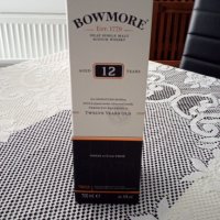 Кутия от уиски Bowmore!, снимка 1 - Колекции - 30961103