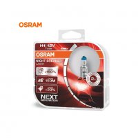 OSRAM night braker laser H1 +150%, снимка 4 - Аксесоари и консумативи - 38359838