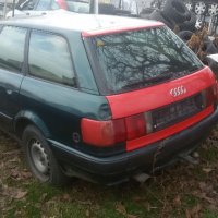 Audi 80 2.0, снимка 3 - Автомобили и джипове - 31304002
