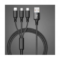 КОМБИНИРАН USB КАБЕЛ ЗА ЗАРЯДНО 3 В 1 - код 1227, снимка 10 - USB кабели - 34291709