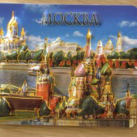 Автентичен магнит от Русия-серия, снимка 5 - Колекции - 39343349