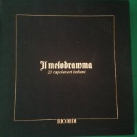  Луксозна Колекция Грамофонни плочи IL melodramma Italia - 6x Box Sets (70 плочи), снимка 2 - Грамофонни плочи - 38806866