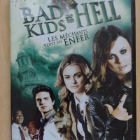 Лошите хлапета отиват в ада ДВД нов запечатан , снимка 1 - DVD филми - 44335896